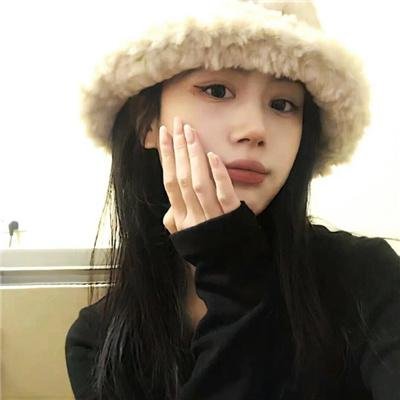 仙书奇谭
